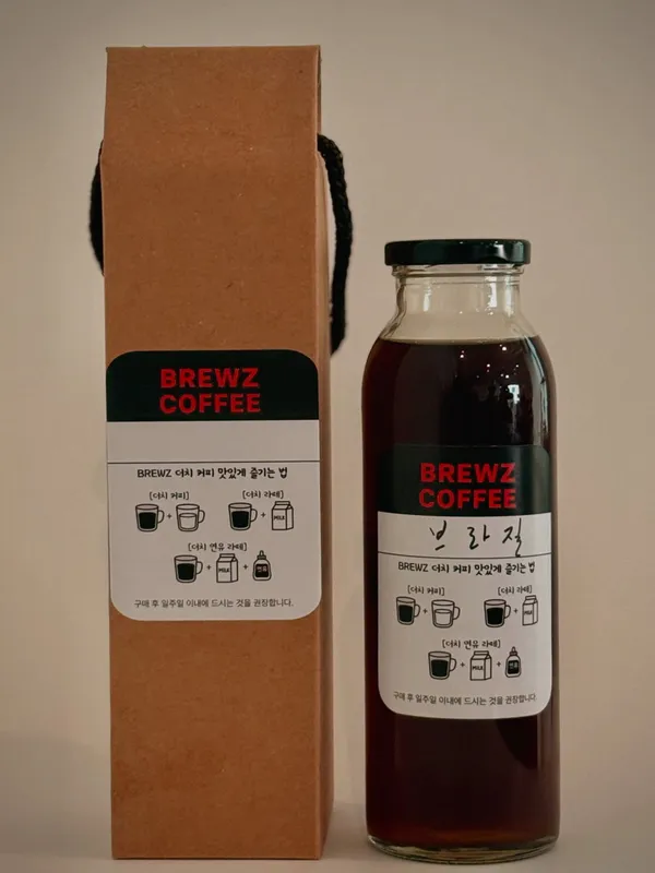 ブルーズコーヒーの写真3
