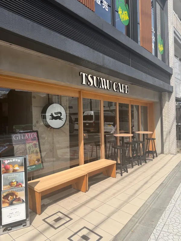 츠무 카페 사진 5