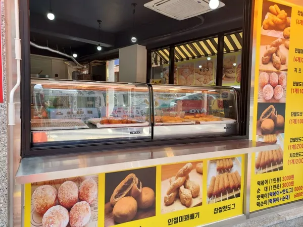 ソウルウンマクァベギ チャンアム店の写真4