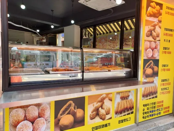 ソウルウンマクァベギ チャンアム店の写真5