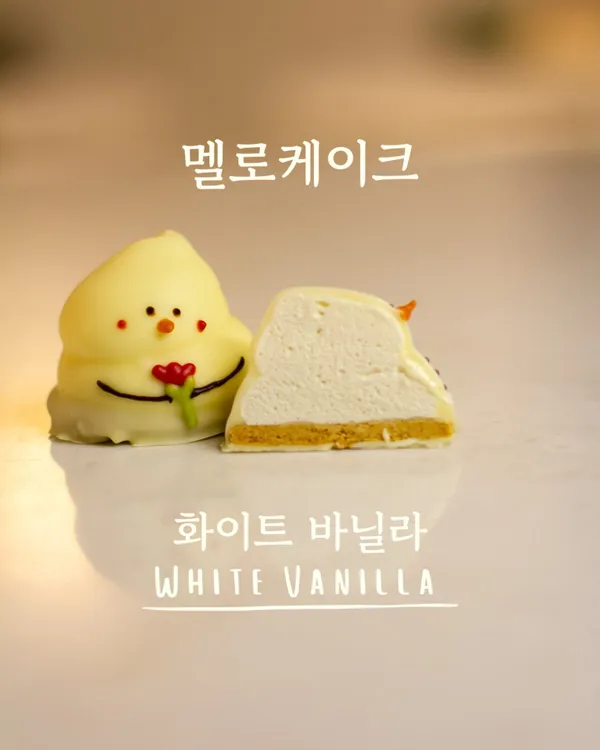 넬리슨 사진 4