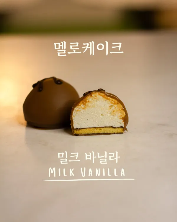 넬리슨 사진 5