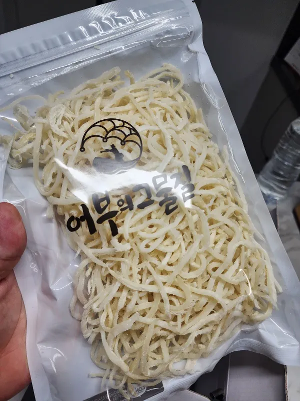 대유수산(어부의그물질)