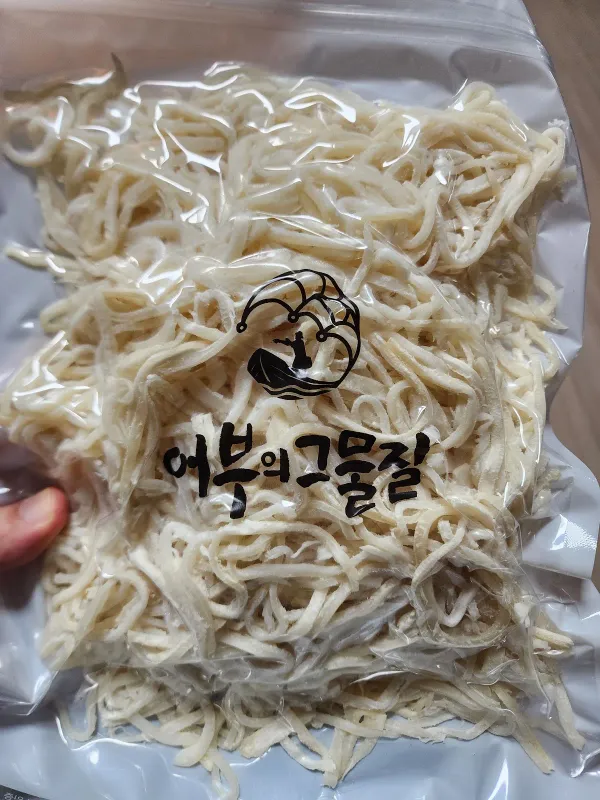 대유수산(어부의그물질) 사진 4