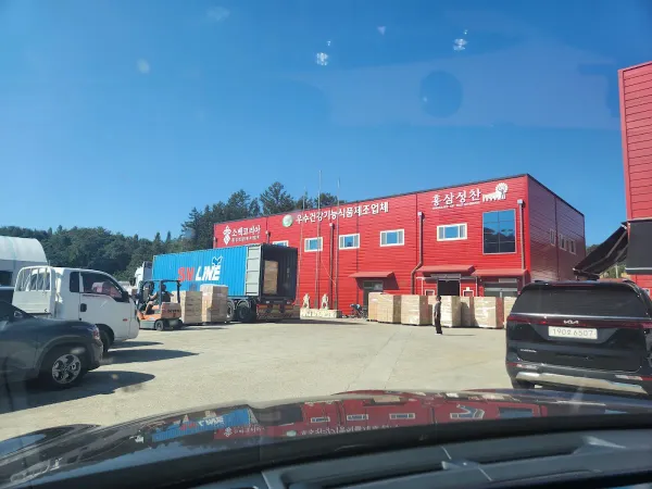 소백인삼사 사진 3