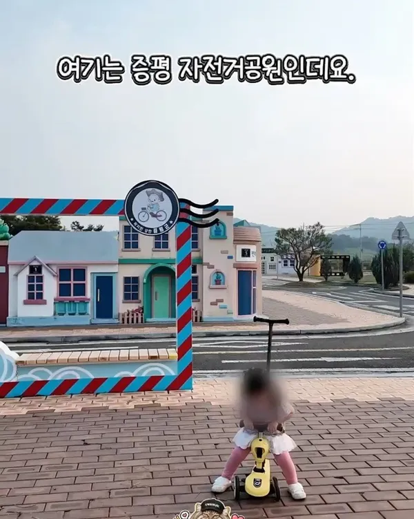 チュンピョン自転車公園の写真5