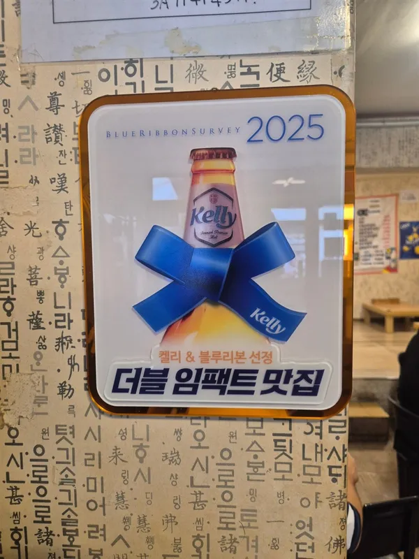 무등골전집 사진 3