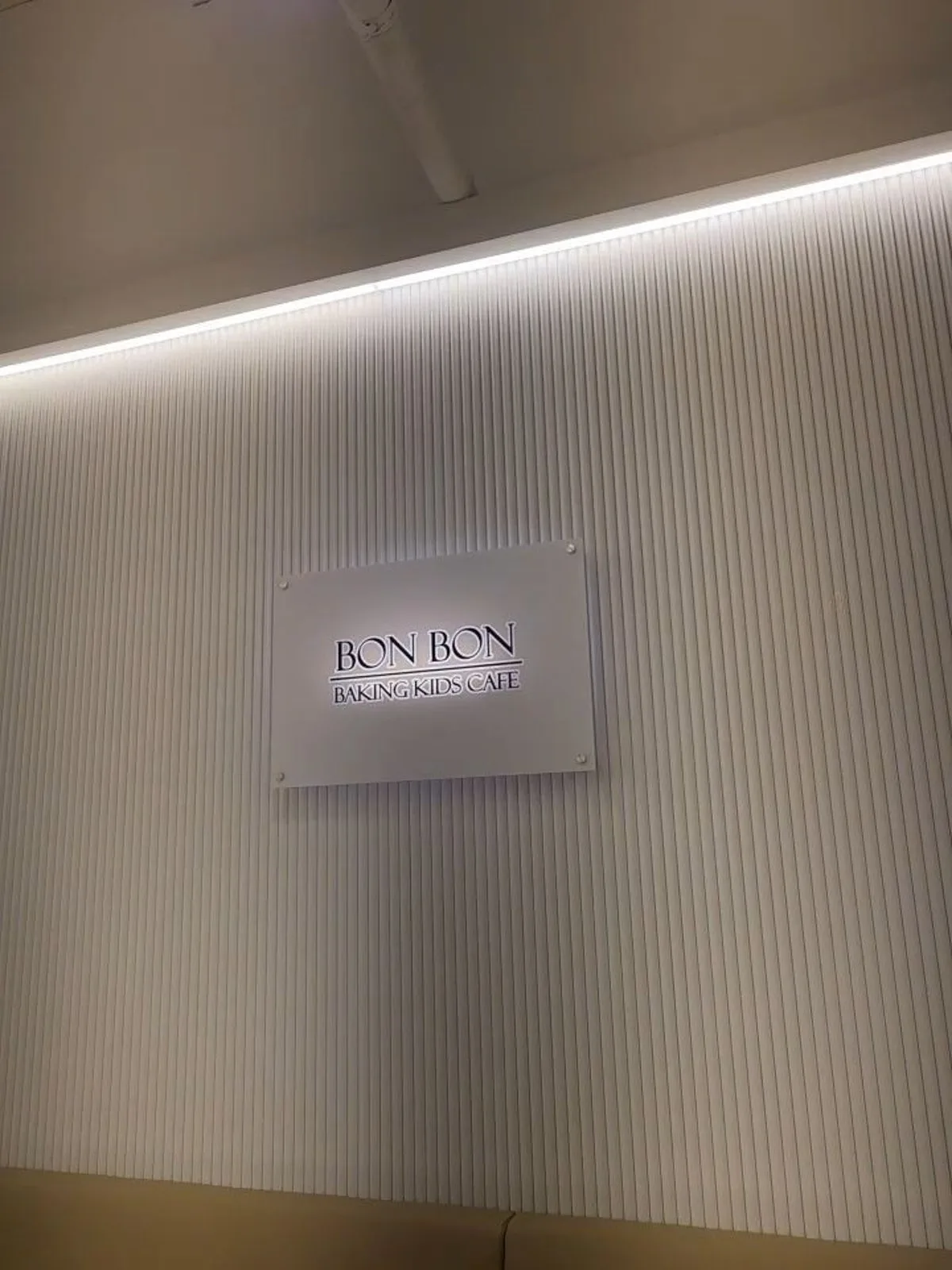 ボンボンキッズ コヤンウォンフン店のメイン写真