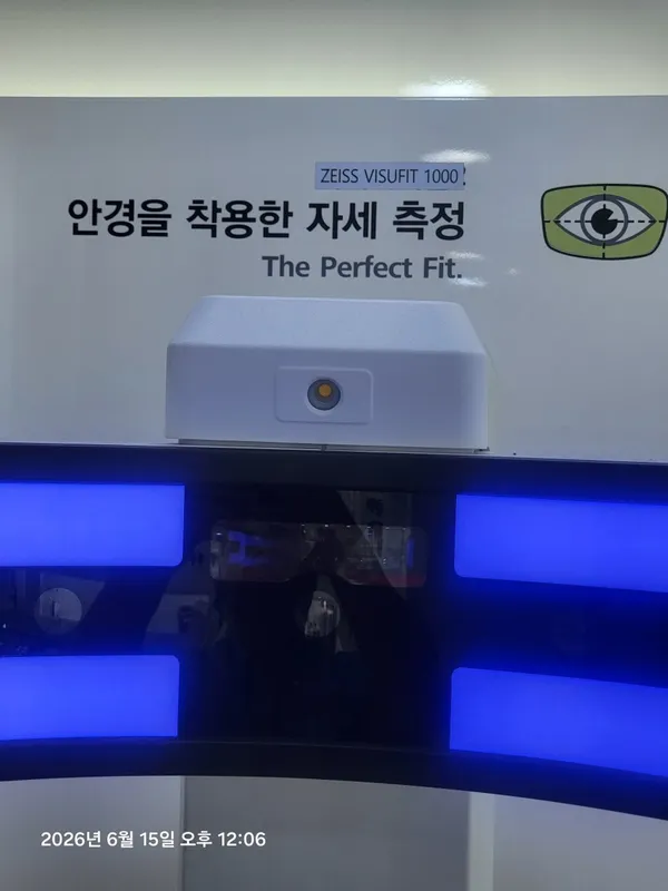 서울 백년가게 5탄 7곳