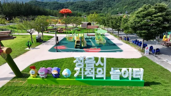 기적의 놀이터の写真2