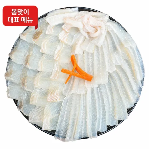 ヘウンデ オガフェッチプの写真4