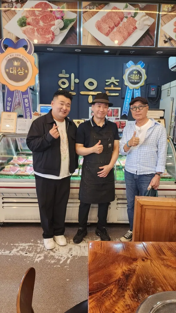 마장동한우촌 사진 2