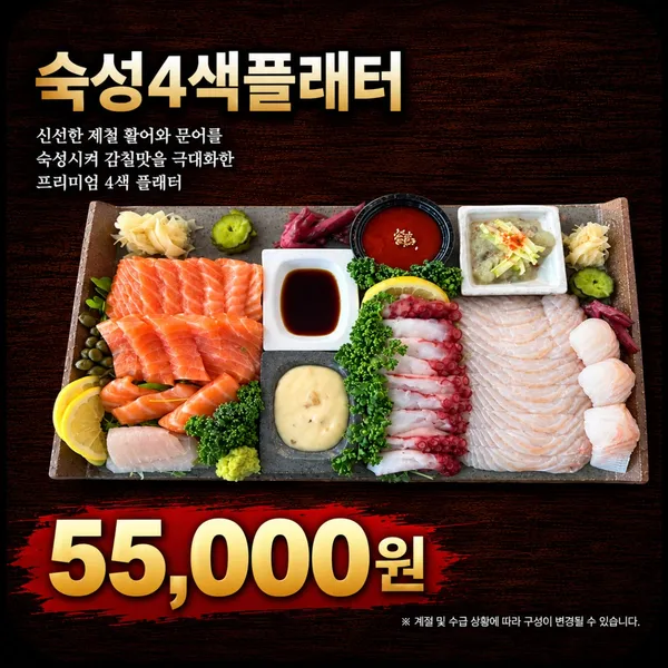 백 주 방 사진 3