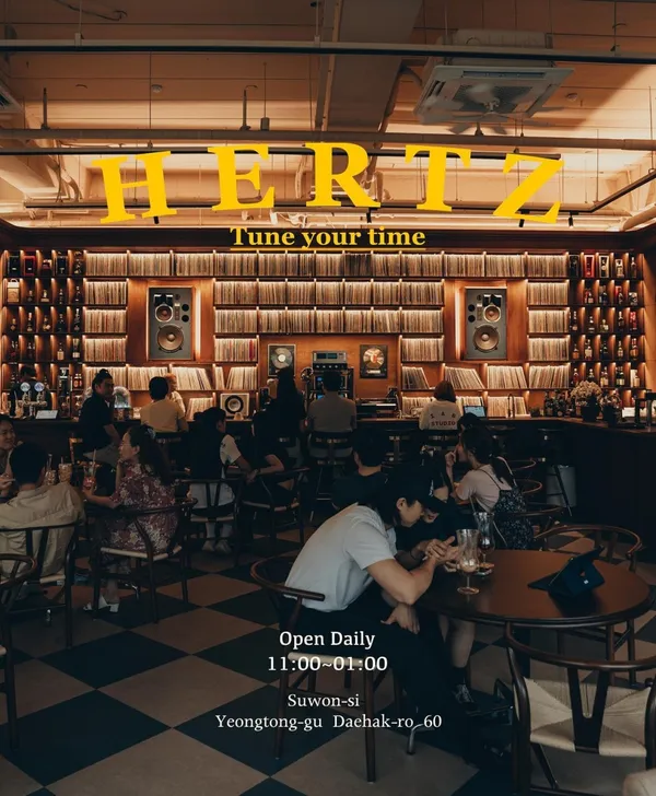 헤르츠 사진 2