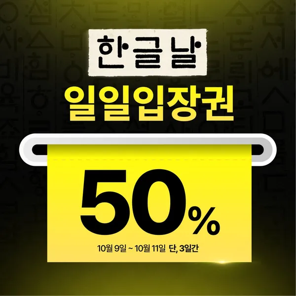 헬스보이짐 건대스타시티몰점 사진 3