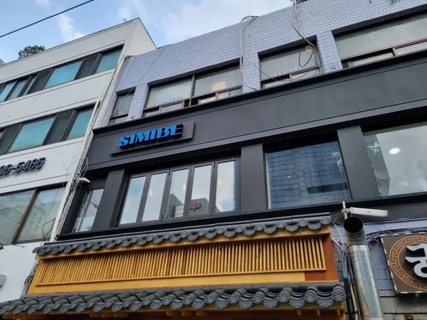 시미베 사진 4