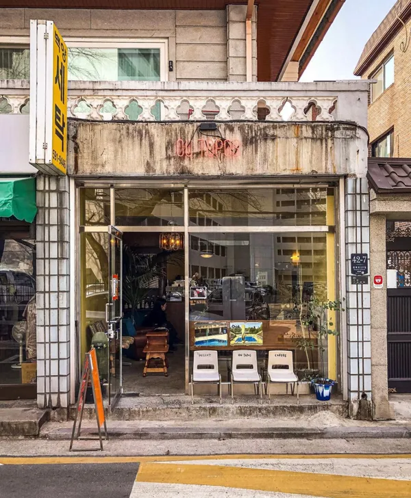 우토포스 사진 2