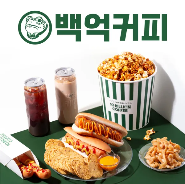 백억커피 상암점 사진 5