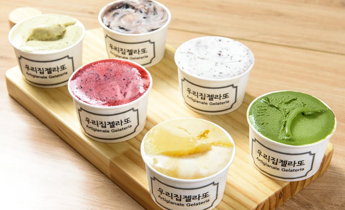 우리집젤라또 대표 사진