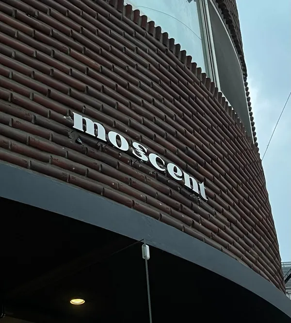모센트 양재점 사진 2