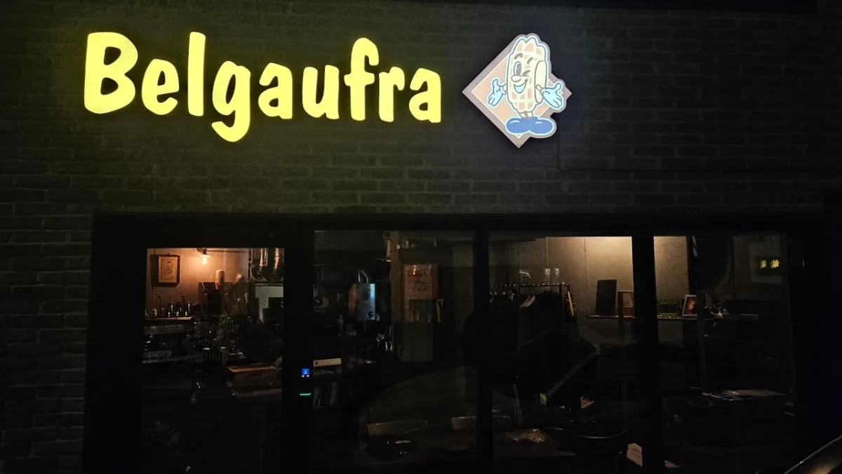 Belgaufra 대표 사진