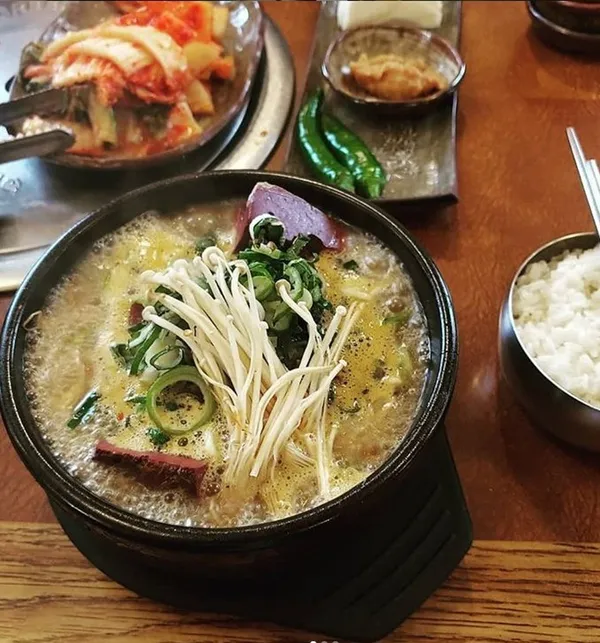 한우큰솥집 사진 4