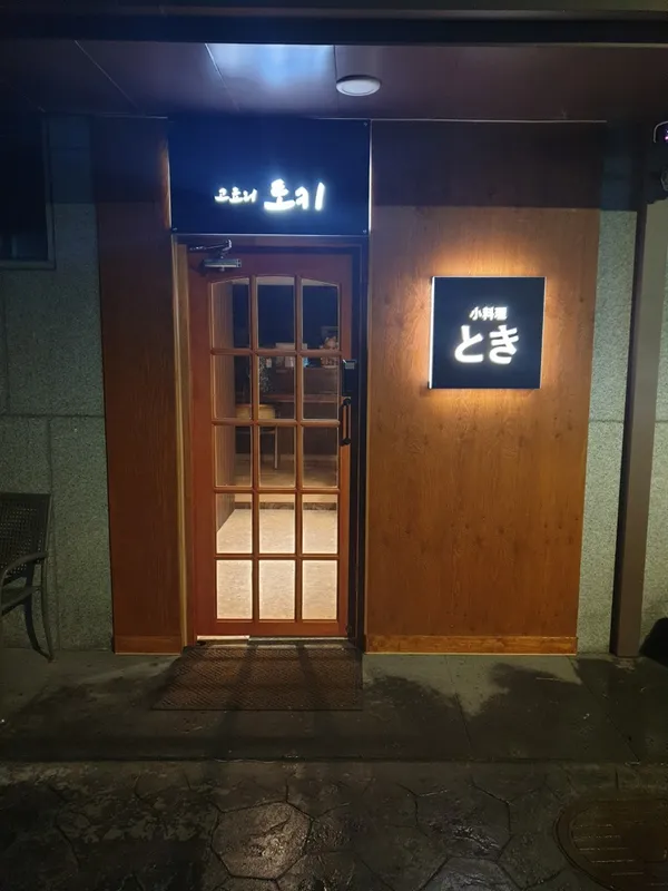 서초 맛집 3탄 72곳