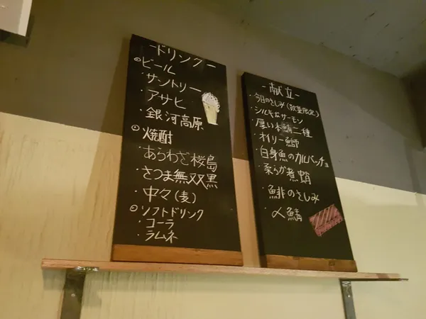 미테이 사진 4