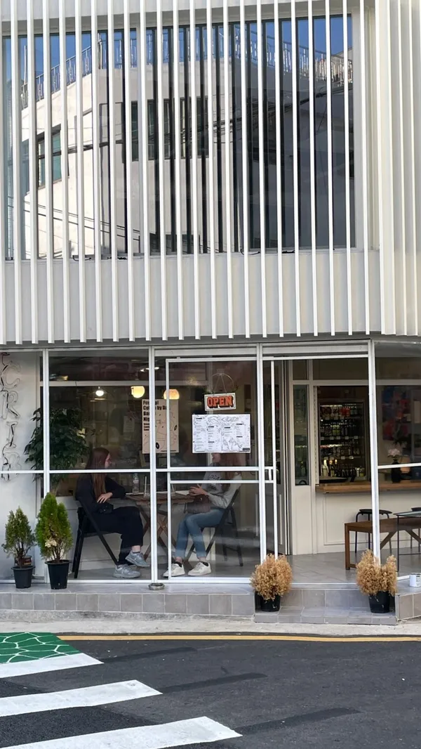 크립 방배점