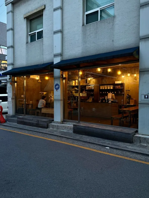 태양커피 방배점 사진 2
