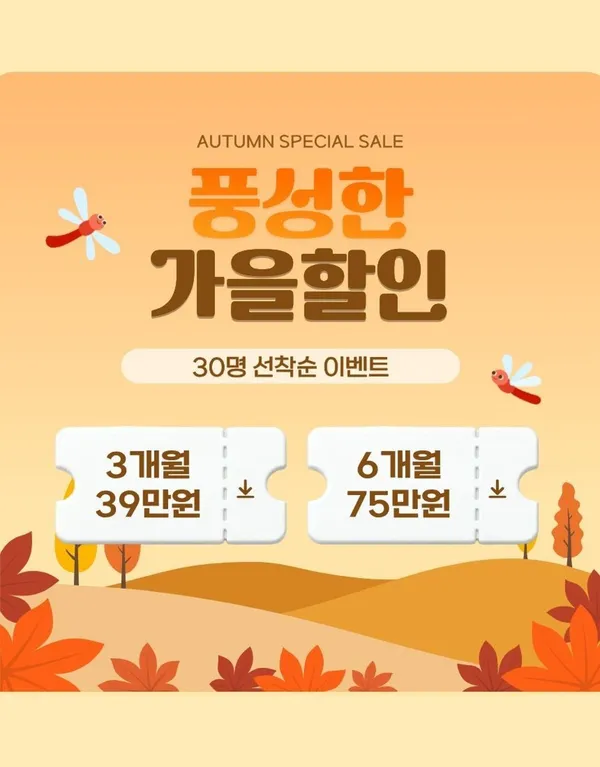 그릿 크로스핏 일산점 사진 2