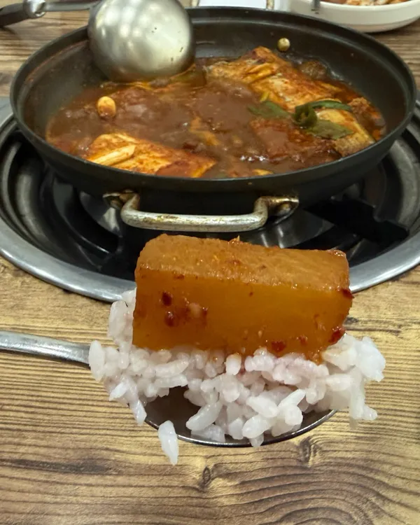 금일옥