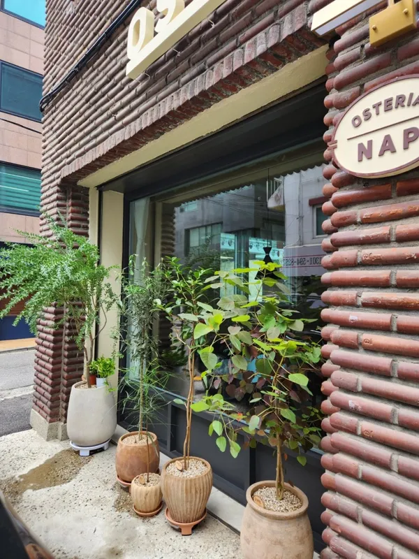 오스테리아 냅 사진 2