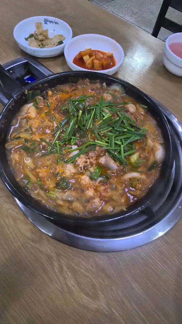 남천낙지