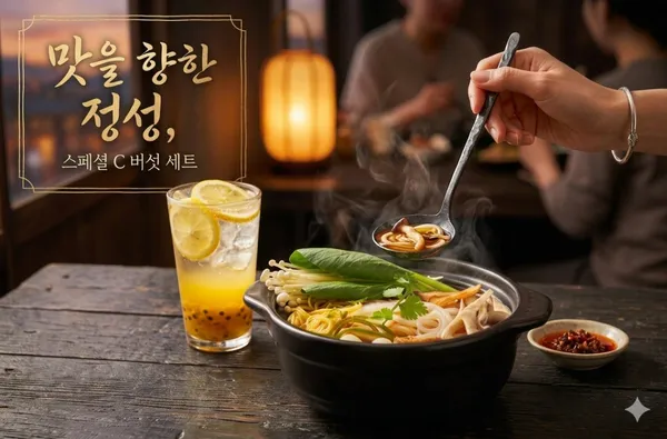감자면가 명동본점 사진 2