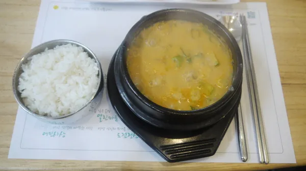 タオルウリコン ドゥブサランの写真5