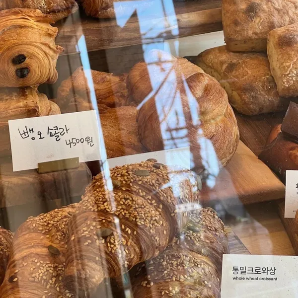 브레드풀 사진 5