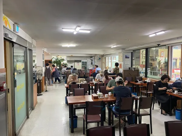 강남따로국밥