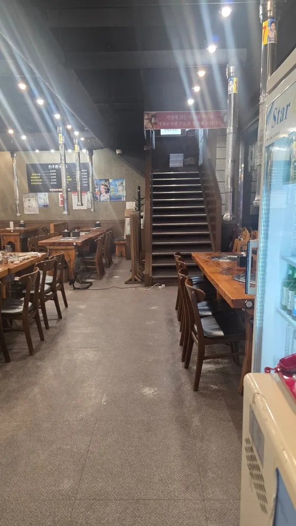 마장동한우촌 사진 3