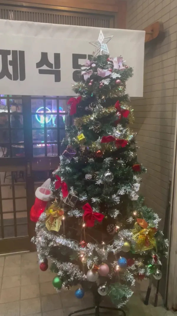 国際食堂 Korean Restaurant 국제식당 오사카の写真5