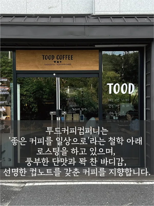 カフェサンスシ ファド本店の写真5