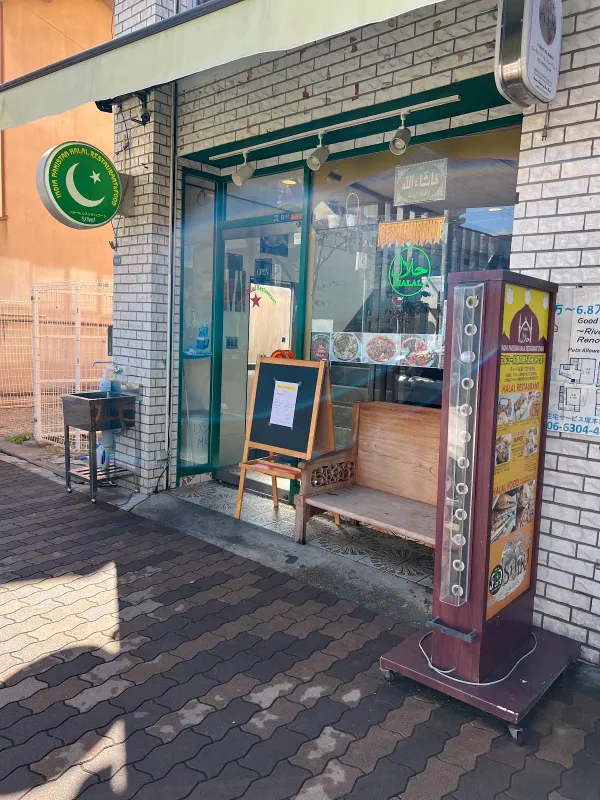 SITARA halal restaurantの写真5