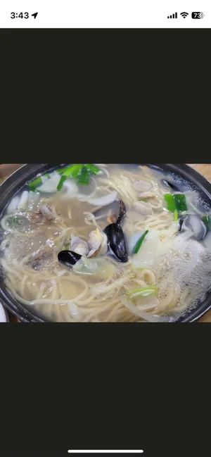 세엄마칼국수 김제점