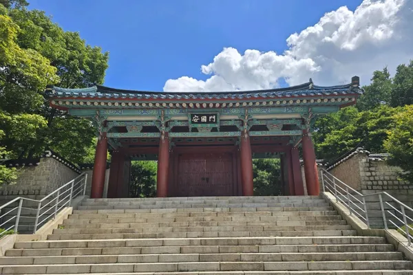 낙성대공원 사진 3