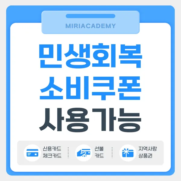 미스터허브식물공방 사진 5
