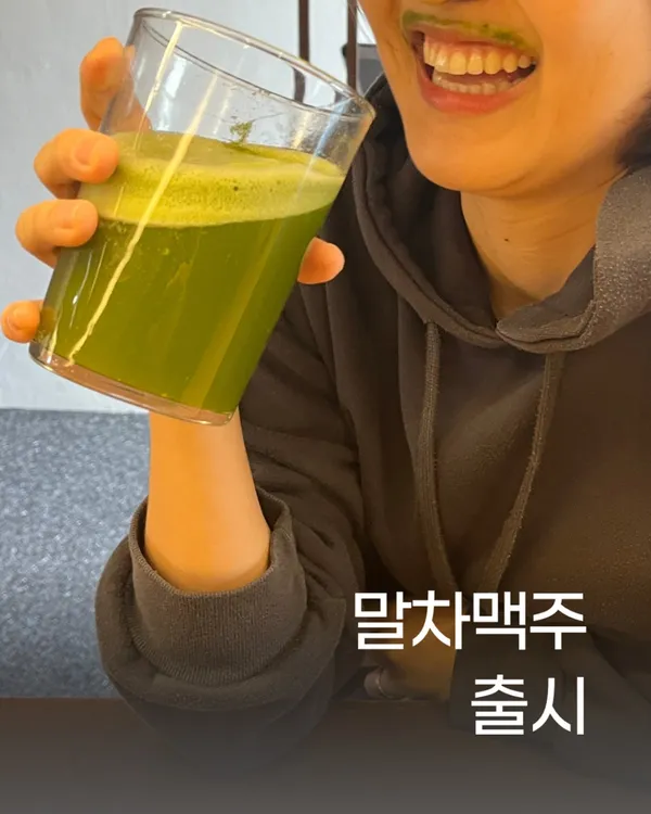 행궁동 다사 사진 5