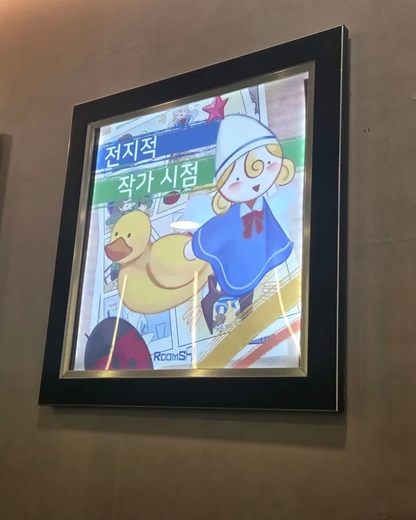 룸즈에이 수원역점 사진 5