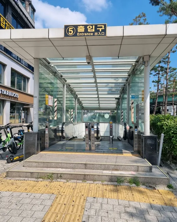 서울둘레길11코스(관악산) 사진 4