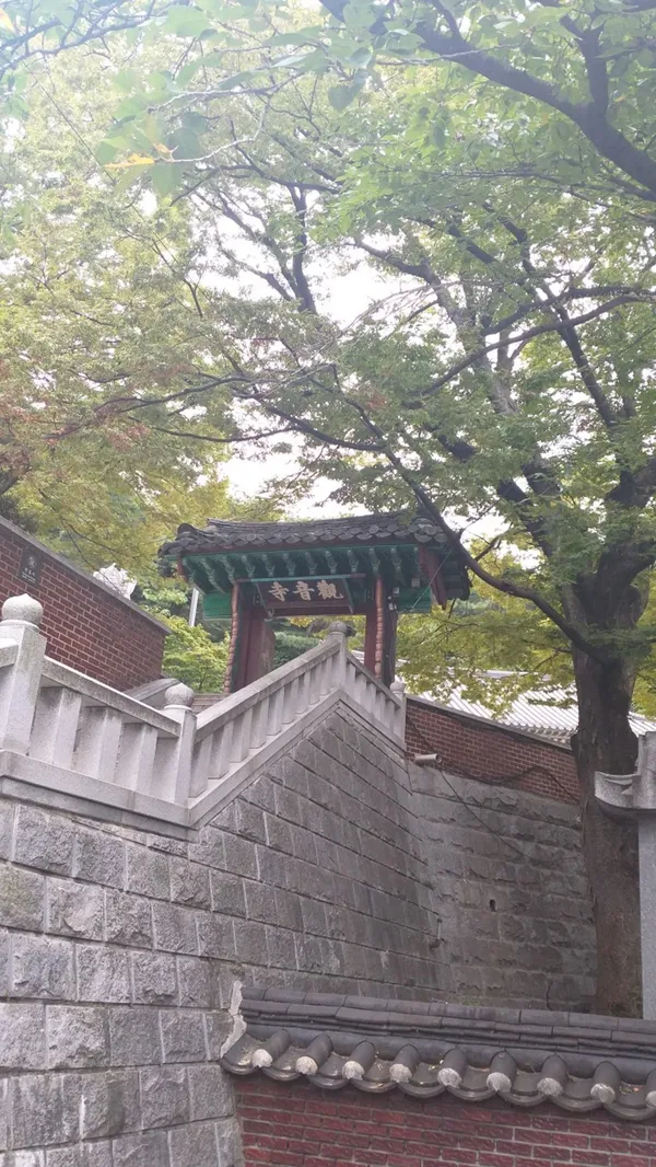 관음사 사진 4