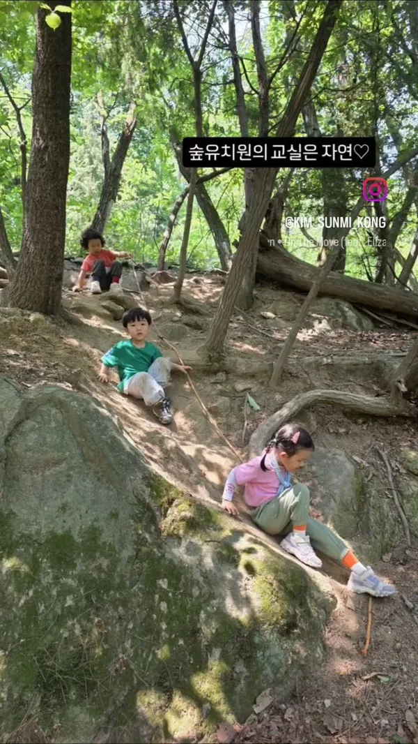 관음사 사진 5